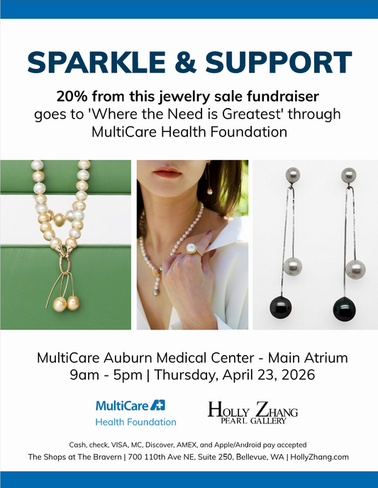 MultiCare Auburn Medical Center fundraiser, Thursday April 23rd, 2026