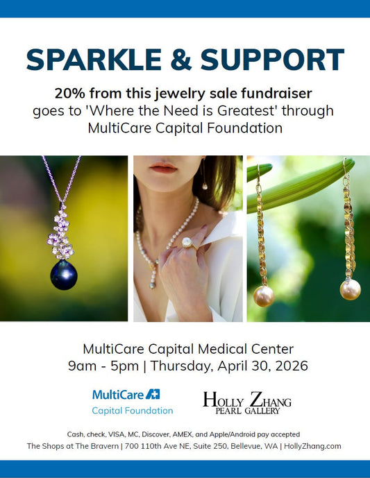 MultiCare Capital Medical Center fundraiser, Thursday April 30th, 2026