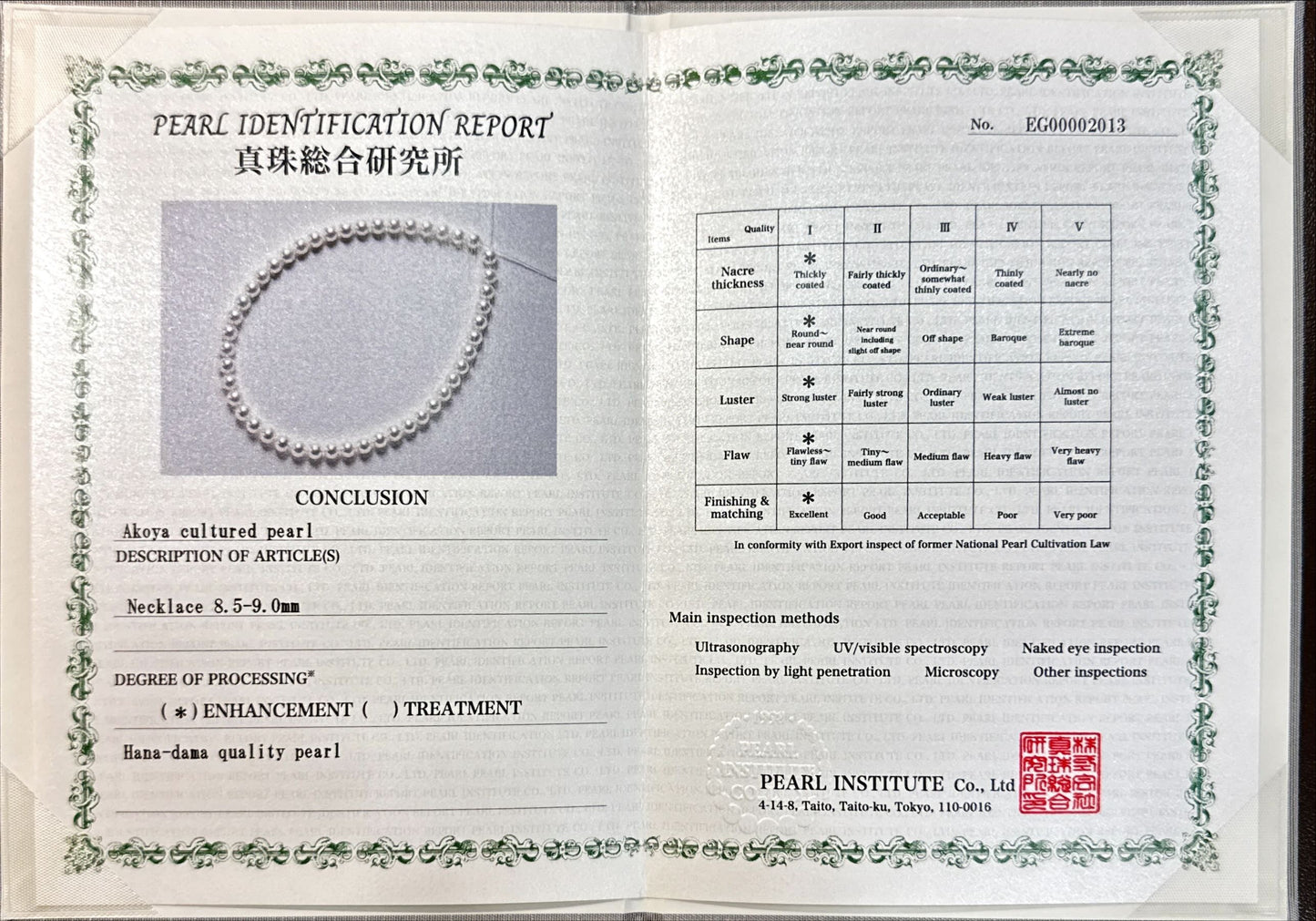 Pearl Science Laboratory Hanadama certification document for SKU 7008 Akoya necklace