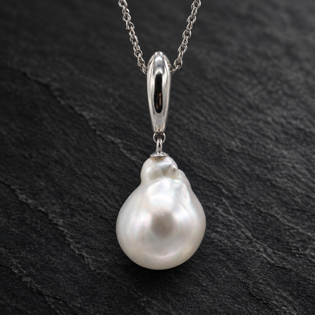 White South Sea Pearl Enhancer in 14K White Gold
