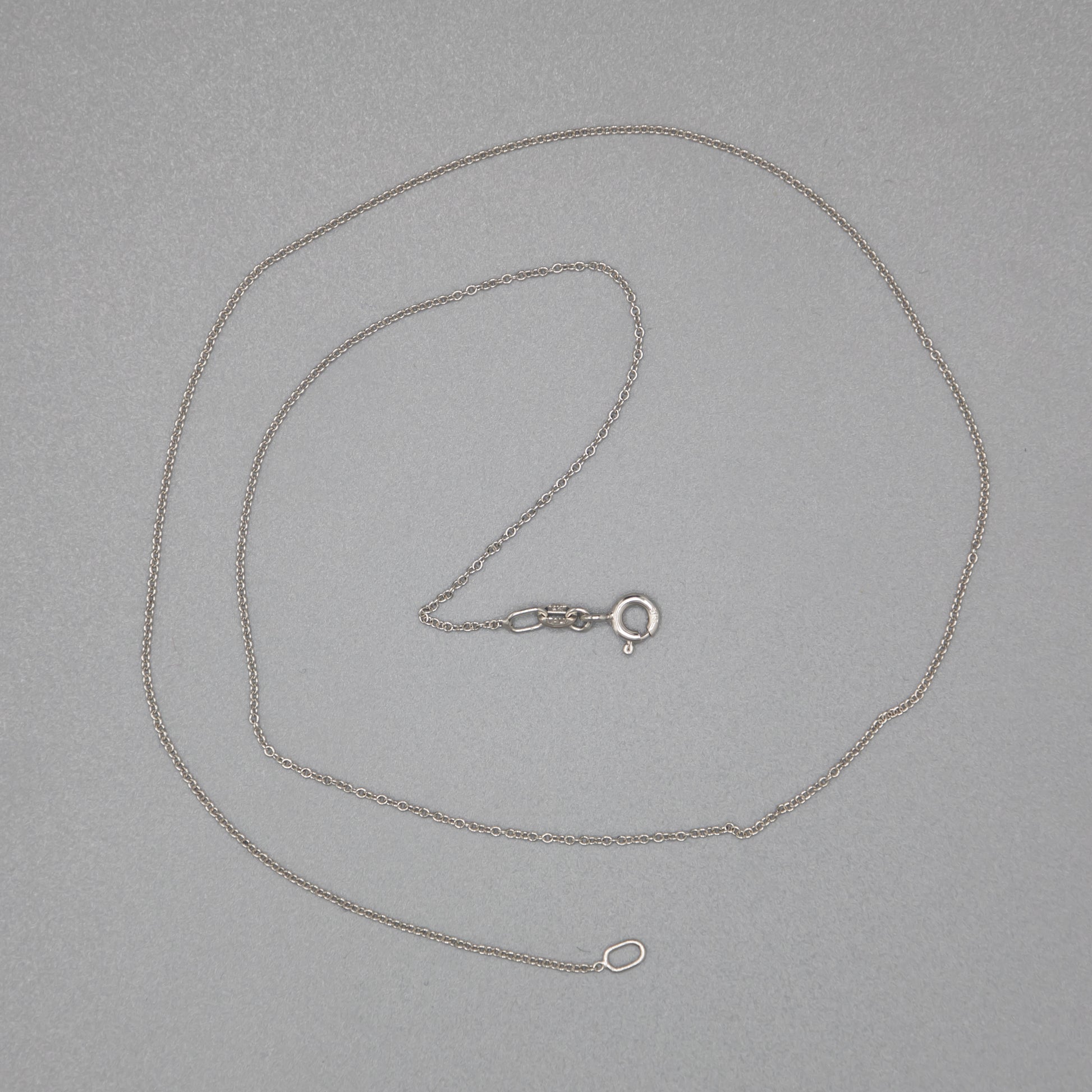 18-inch 14K white gold cable chain included with South Sea Pearl Pendant Necklace