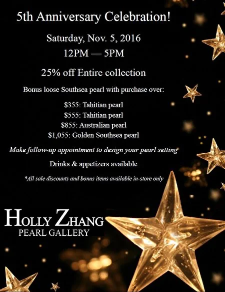 Holly Zhang Pearl Gallery 5th anniversary celebration flyer, Saturday November 5, 2016, with gold stars on black